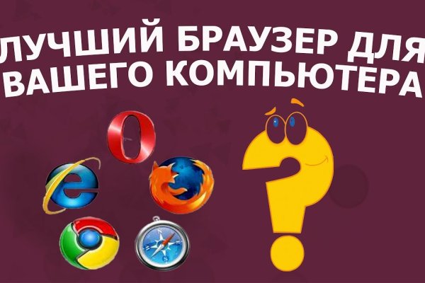 Kraken com darknet