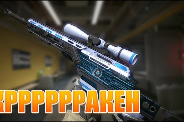 Поддержка кракен шоп