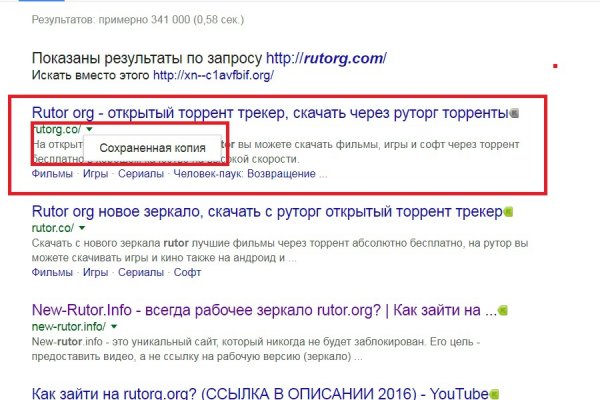 2krn at krakendark link