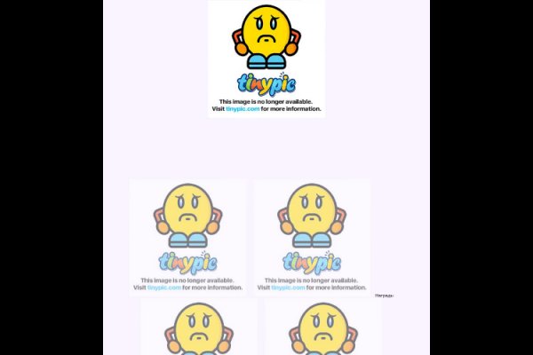 Ссылка на kraken at