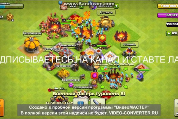 2krn ссылка