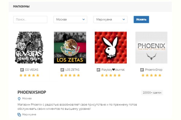 Как вывести деньги с кракена тор