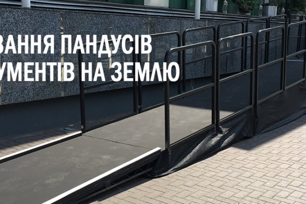 Кракен ссылка на сайт krk store com