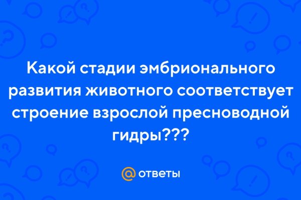 Кракен сайт магазин kraken clear com