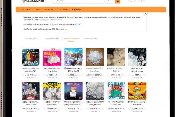 Кракен наркотики россия