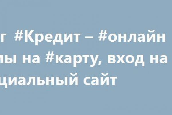 Кракен store
