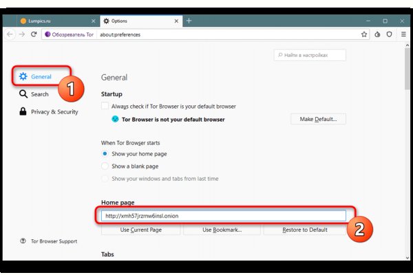 Кракен сайт упал