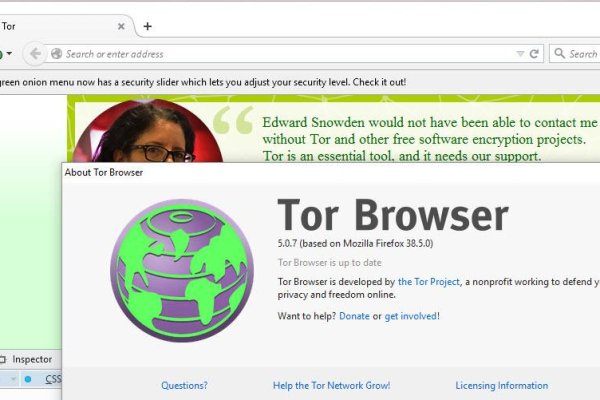 Ссылка на даркнет в тор