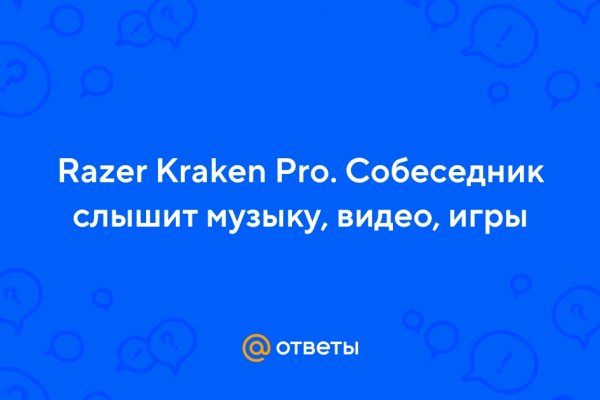 Где купить наркотиков