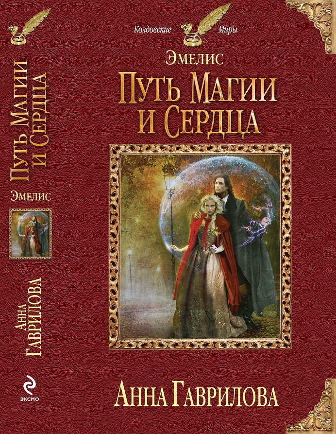 Кракен маркет онион