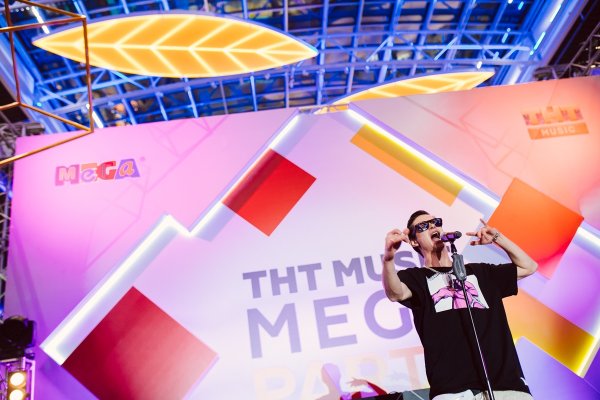 Что такое кракен только через тор