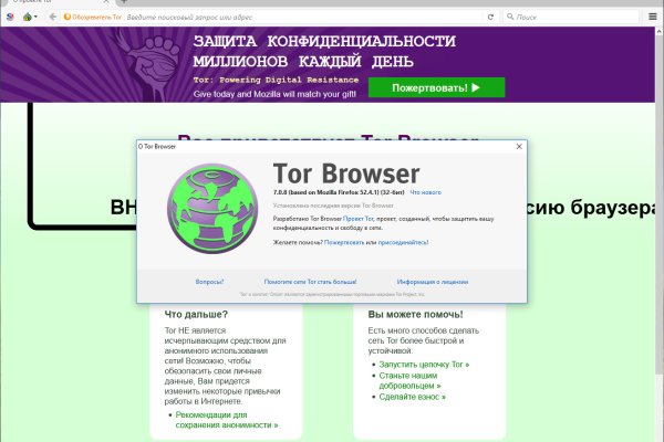 Зеркало кракен дарк