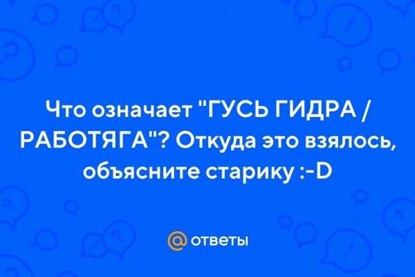 Кракен сайт даркнет ссылка