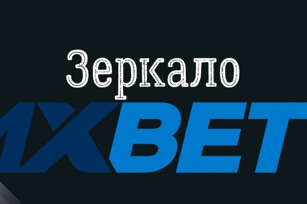 Кракен даркнет только через тор скачать