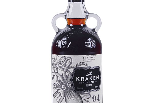 Kraken 19 at