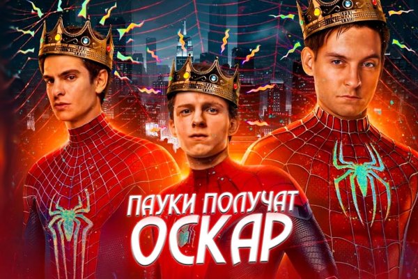 Кракен марке
