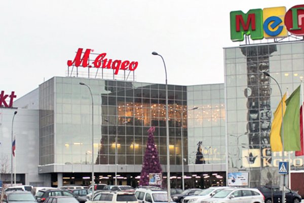 Можно вывести деньги с кракена