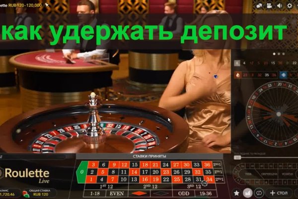 Кракен магазин нарков