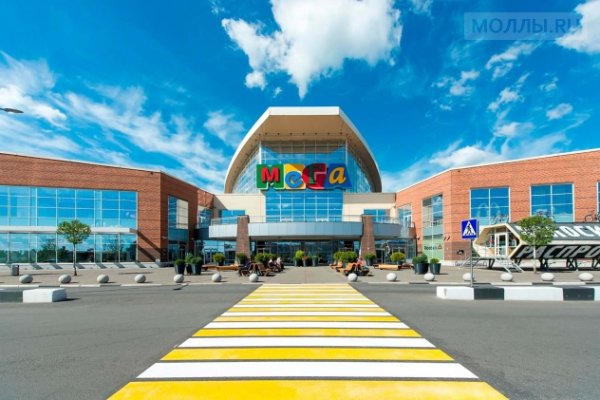 Кракен маркетплейс как зайти