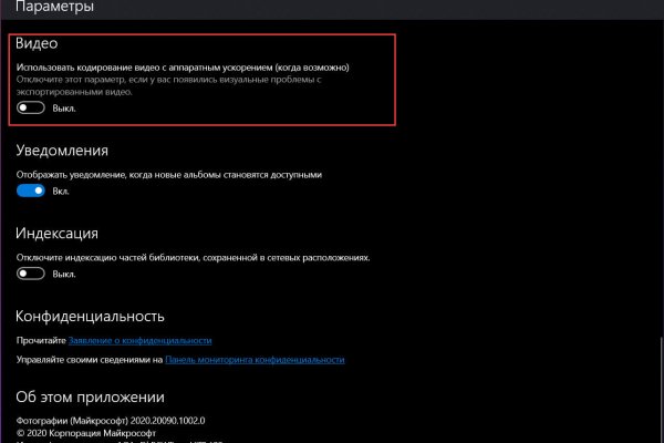 Кракен маркетплейс ссылка тг