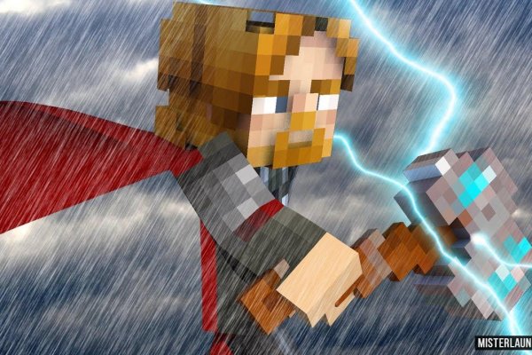 Заказать даркнет