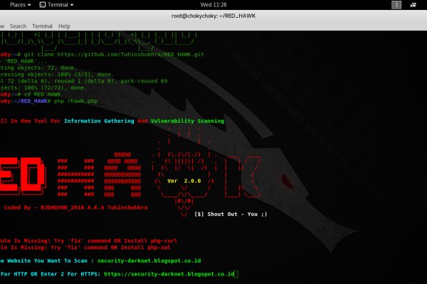 Что такое кракен маркет