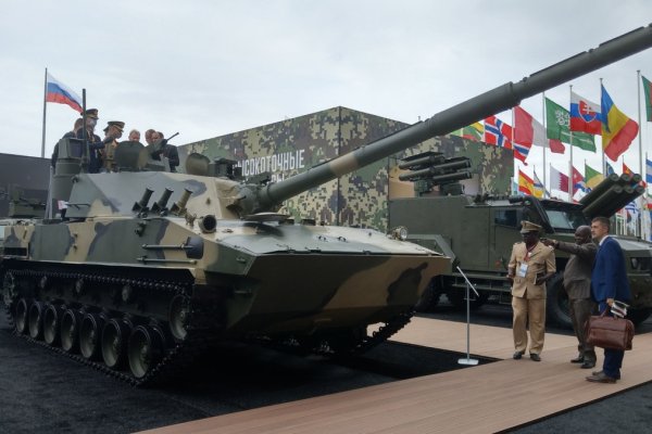 Как найти кракен в торе