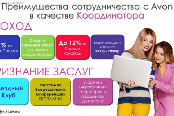 Кракен маркетплейс в россии