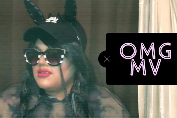 Кракен клирнет