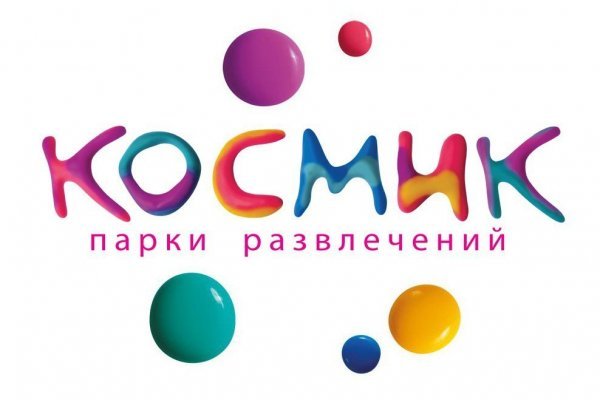 Кракен сбой