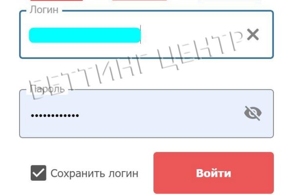 Кракен оф