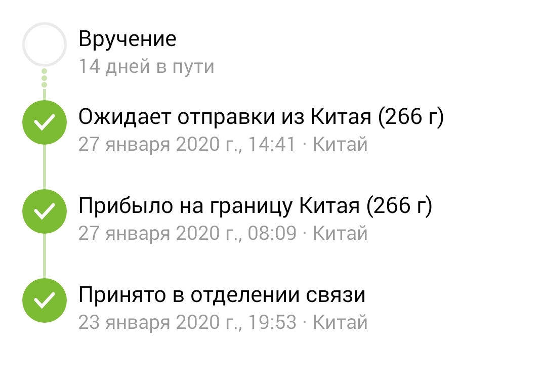 Кракен маркетплейс 2025