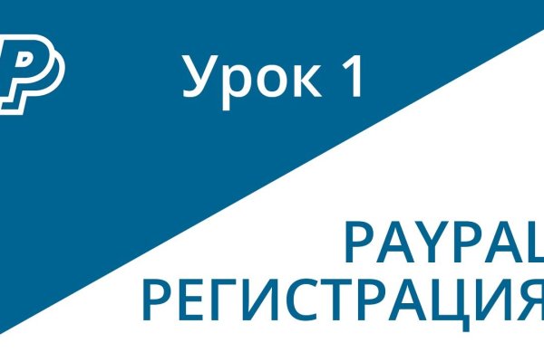 Магазины наркотиков