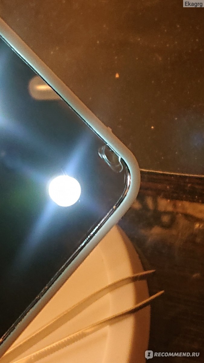 Как выводить деньги с кракена