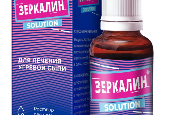 Кракен онион ссылки