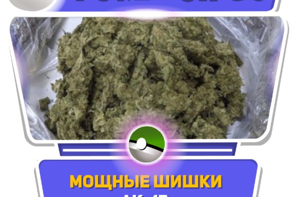 Что с кракеном сегодня сайт