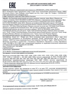 Кракен сайт маркетплейс