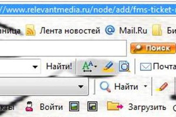 Кракен сайт бошки