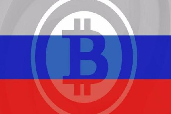 Как зайти на кракен с айфона