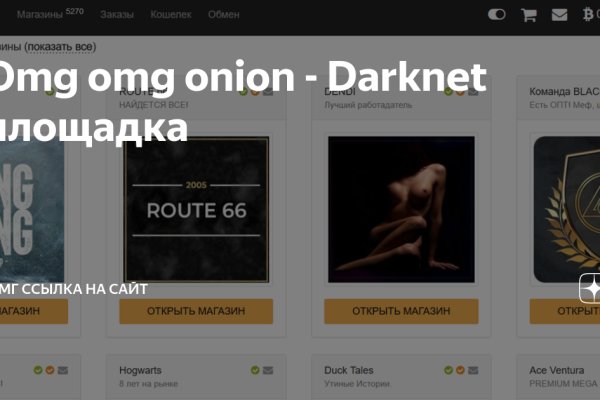 Kraken kraken link24 info