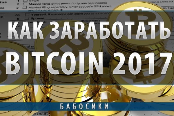 Кракен маркет даркнет только через тор скачать