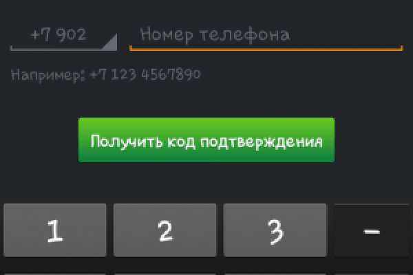 Kraken зеркало стор
