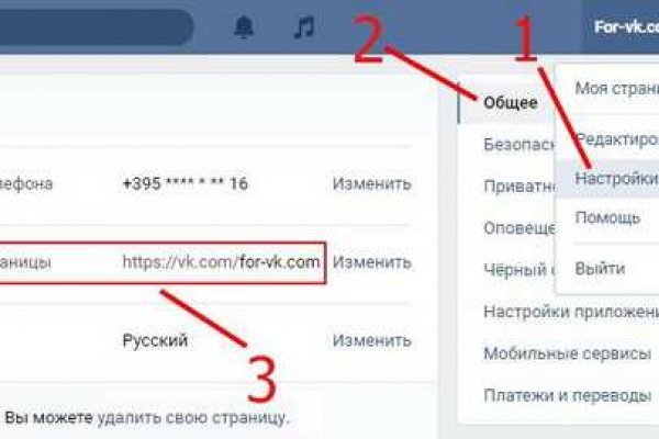 Kraken tor onion зеркало